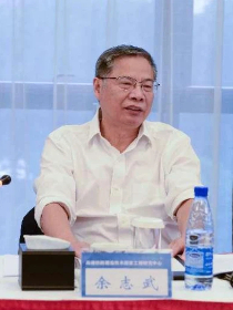 余志武 余志武