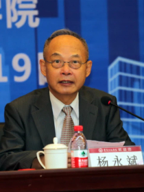 杨永斌