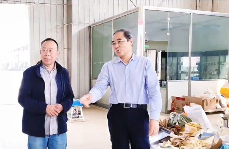 蒋剑春院士：《现代林产化学加工技术的发展趋势》