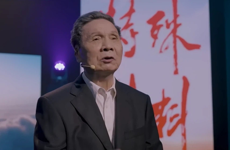 黄伯云：《为大飞机减重而创新努力》 