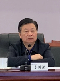李树深 李树深