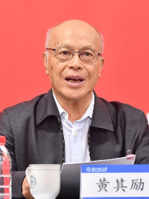 黄其励 黄其励