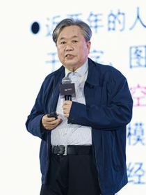 李国杰 李国杰