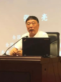张亮